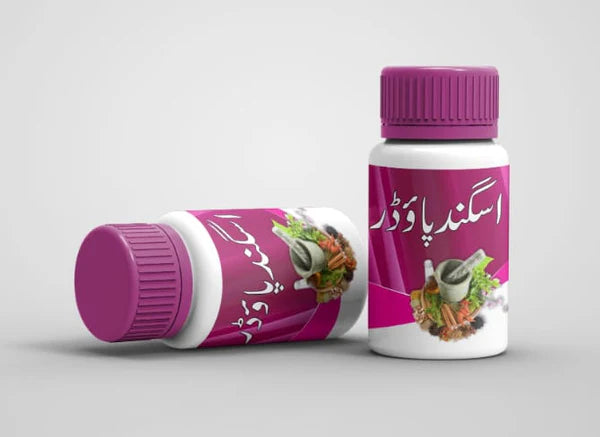 اسگنڈ پاؤڈر - shahzad hakeem lohapaar
