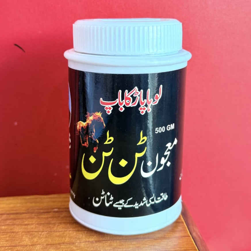 Majoon Tan Tan Complete course - loha par